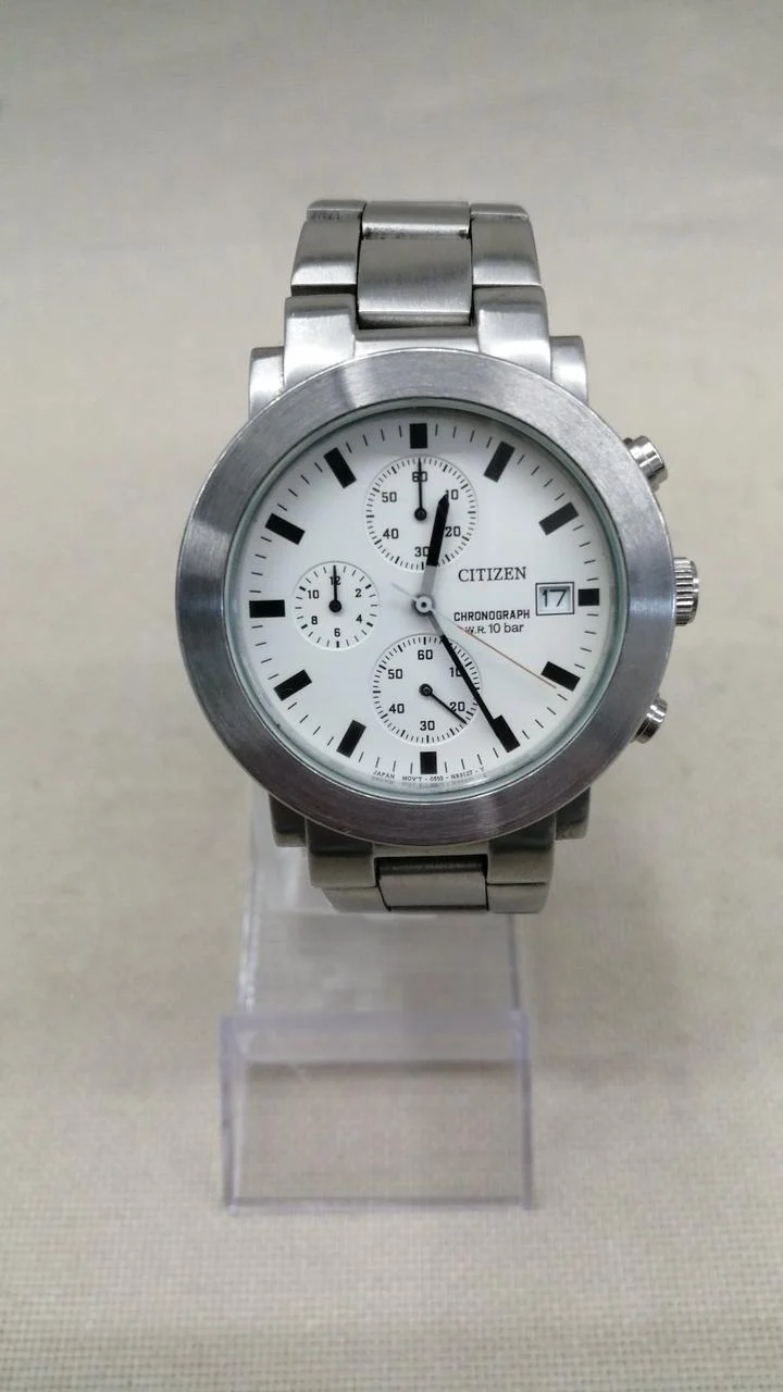 CITIZEN JUNK Quarz-Armbanduhr 0510-S75438