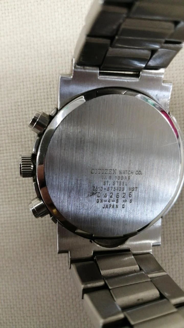 CITIZEN JUNK Quarz-Armbanduhr 0510-S75438