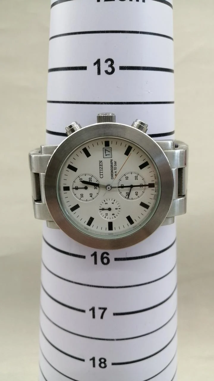 CITIZEN JUNK Quarz-Armbanduhr 0510-S75438
