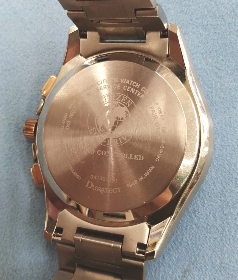 CITIZEN EXCEED EBS74-5101
