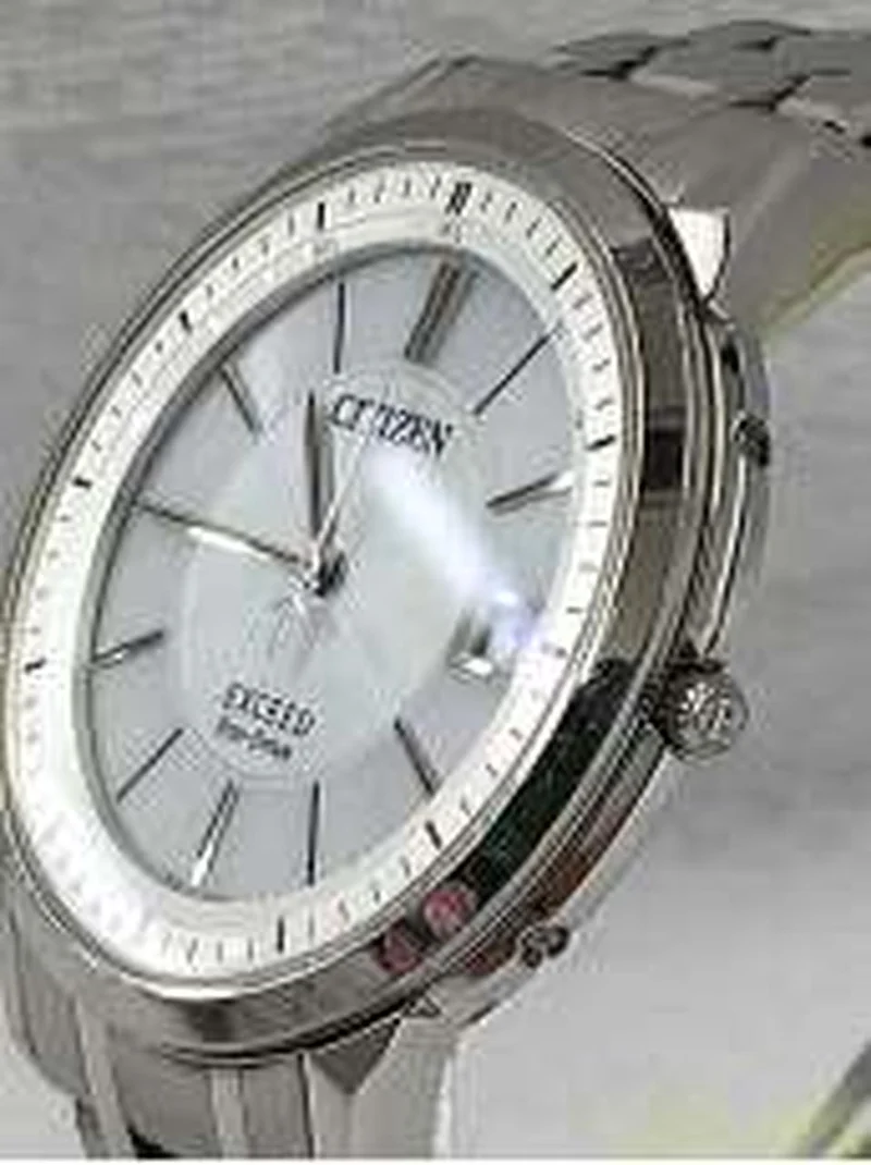 CITIZEN EXCEED 'Eco-Drive Radio' EBG74-5023