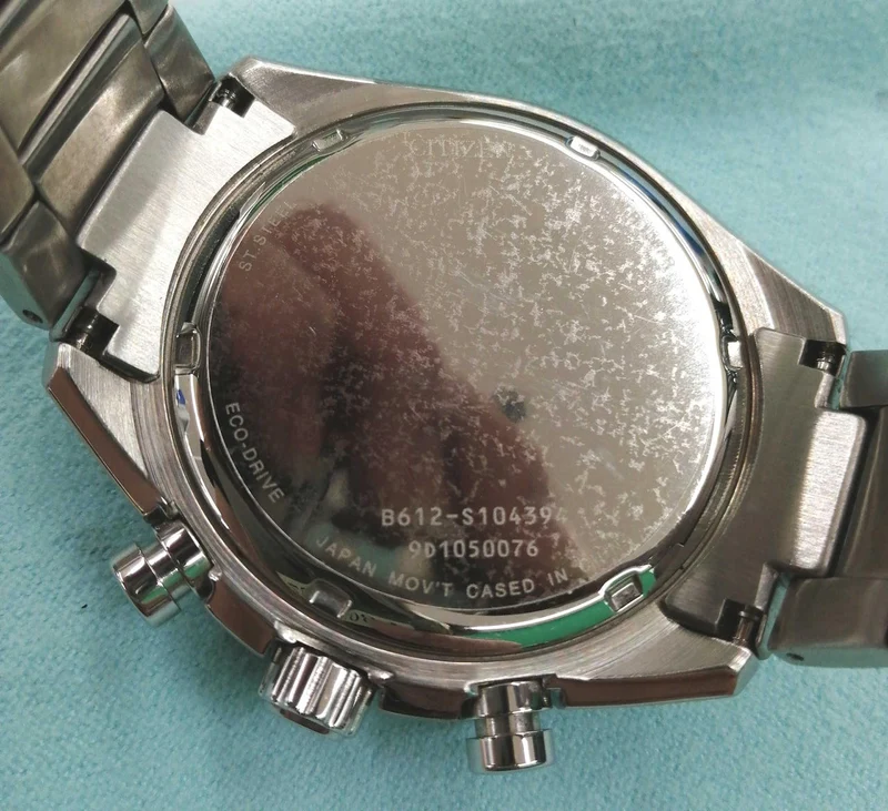 CITIZEN Solar-Analog-Armbanduhr B612-S104394