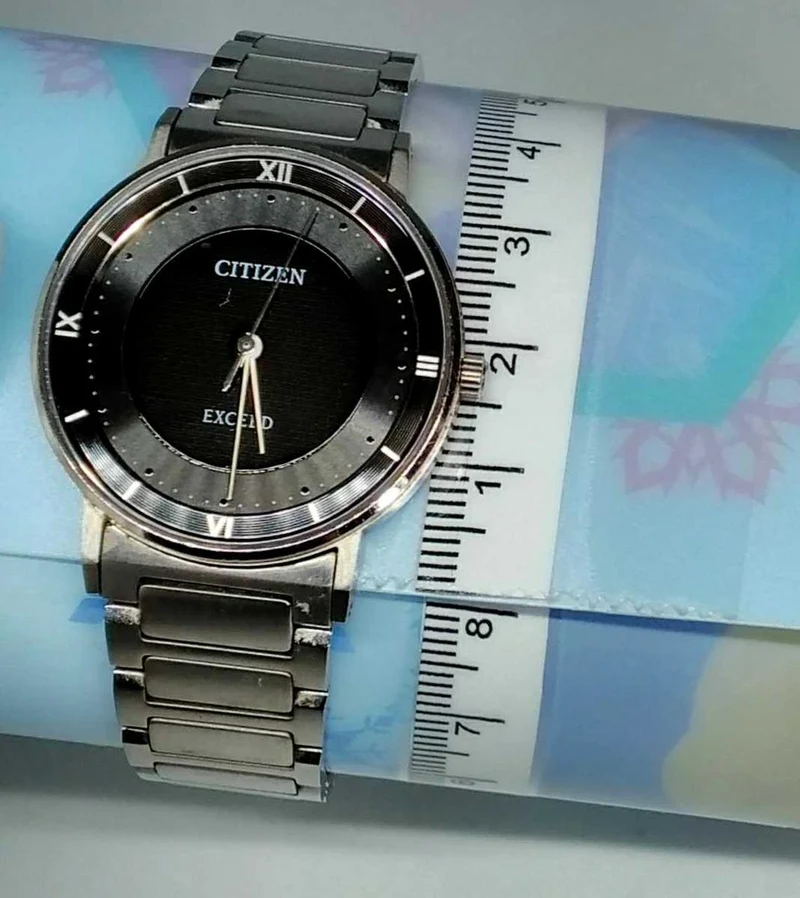 CITIZEN Quarzuhr EXCEED