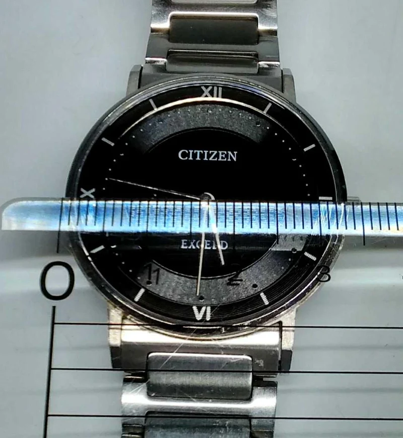 CITIZEN Quarzuhr EXCEED