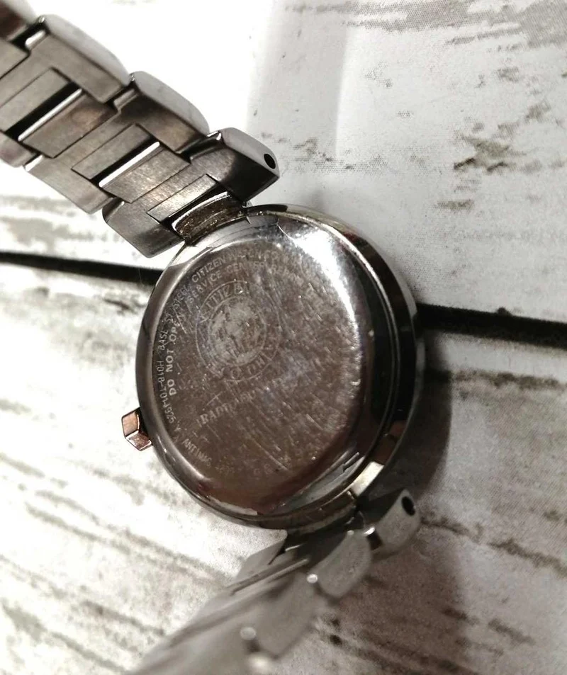 CITIZEN Citizen ECO DRIVE Silberfarben H018-T014925