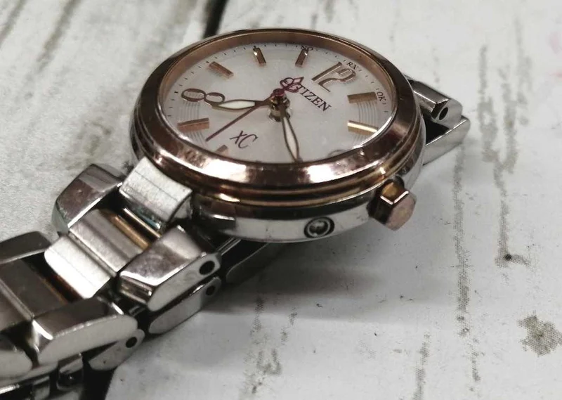 CITIZEN Citizen ECO DRIVE Silberfarben H018-T014925