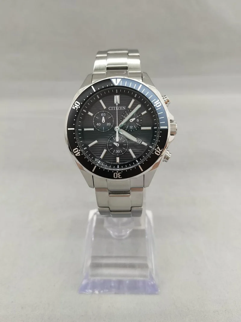 CITIZEN Solar-Armbanduhr AT2497-54E