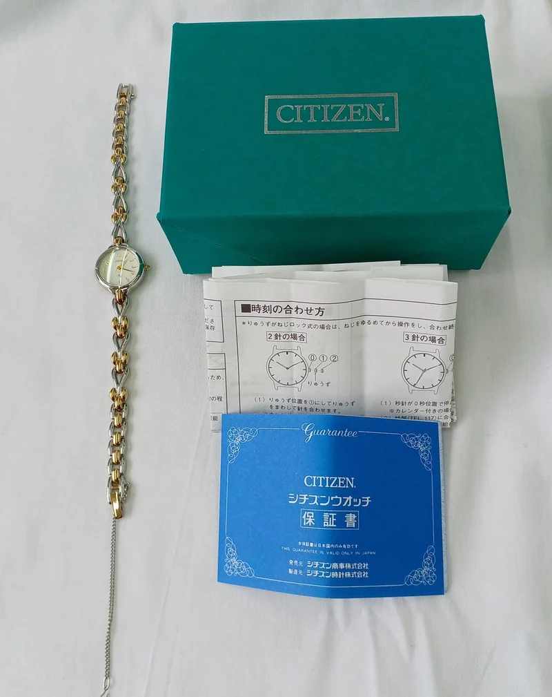 CITIZEN Quarz-Armbanduhr 5930-K18221