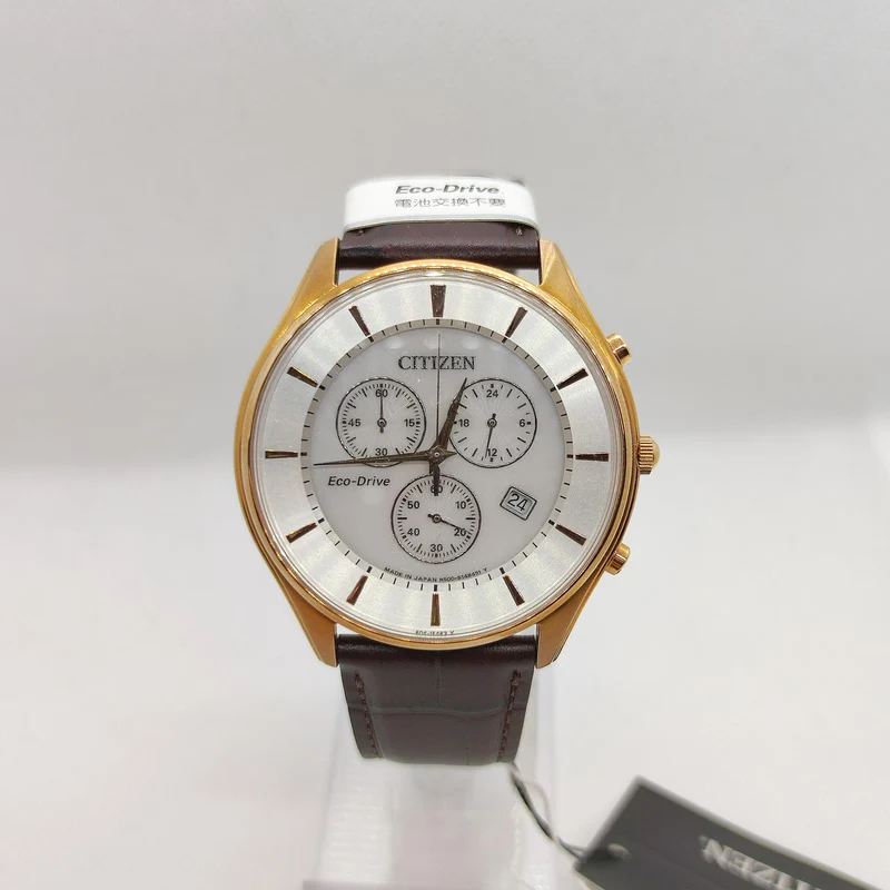CITIZEN ECO-DRIVE AT2362-02A