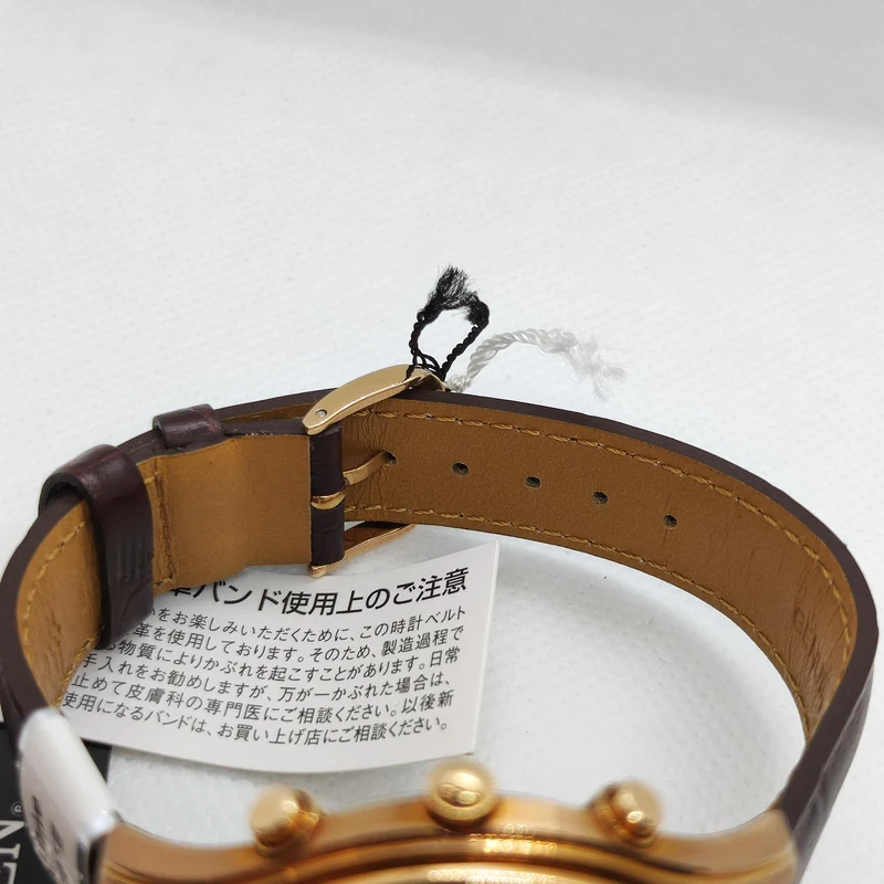 CITIZEN ECO-DRIVE AT2362-02A