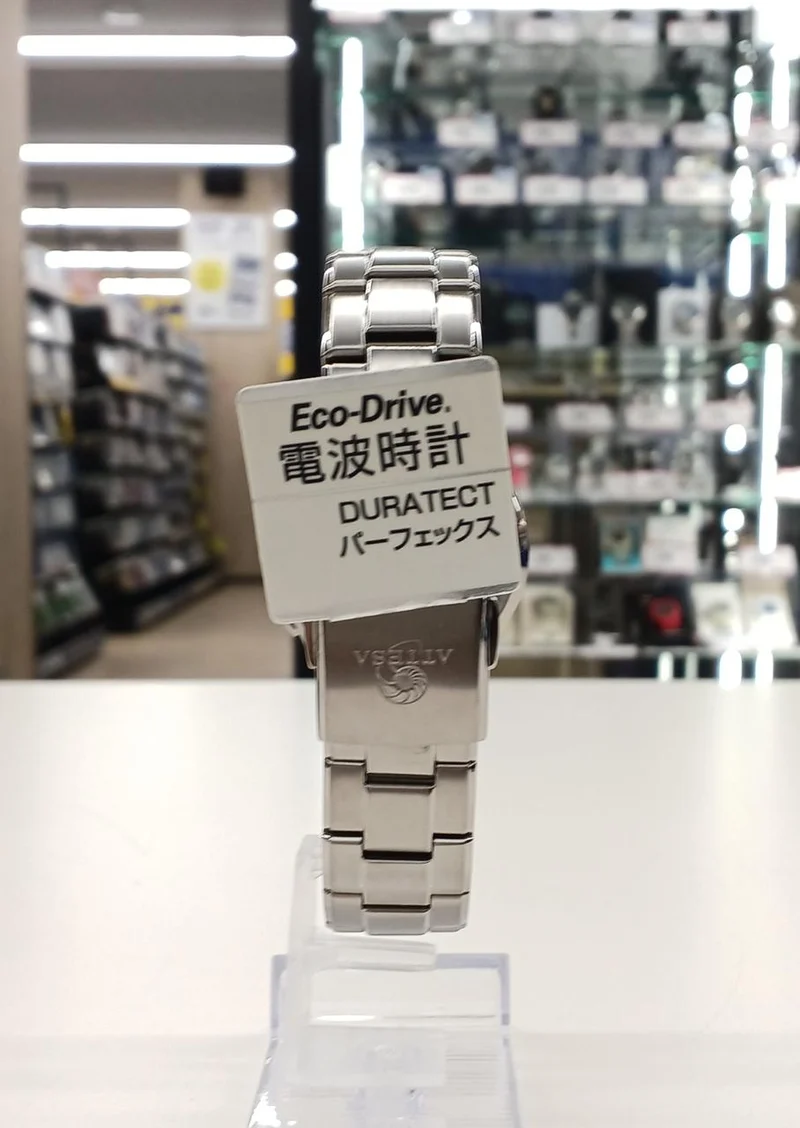 CITIZEN ECO-DRIVE ATTESA Funkgesteuerte Uhr ATD53-2843