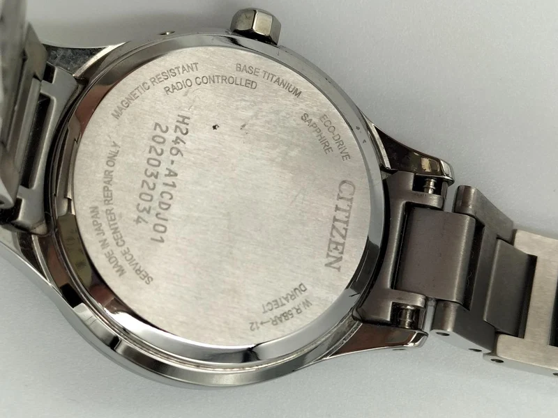 CITIZEN Solar-Funkuhr EC1160-622