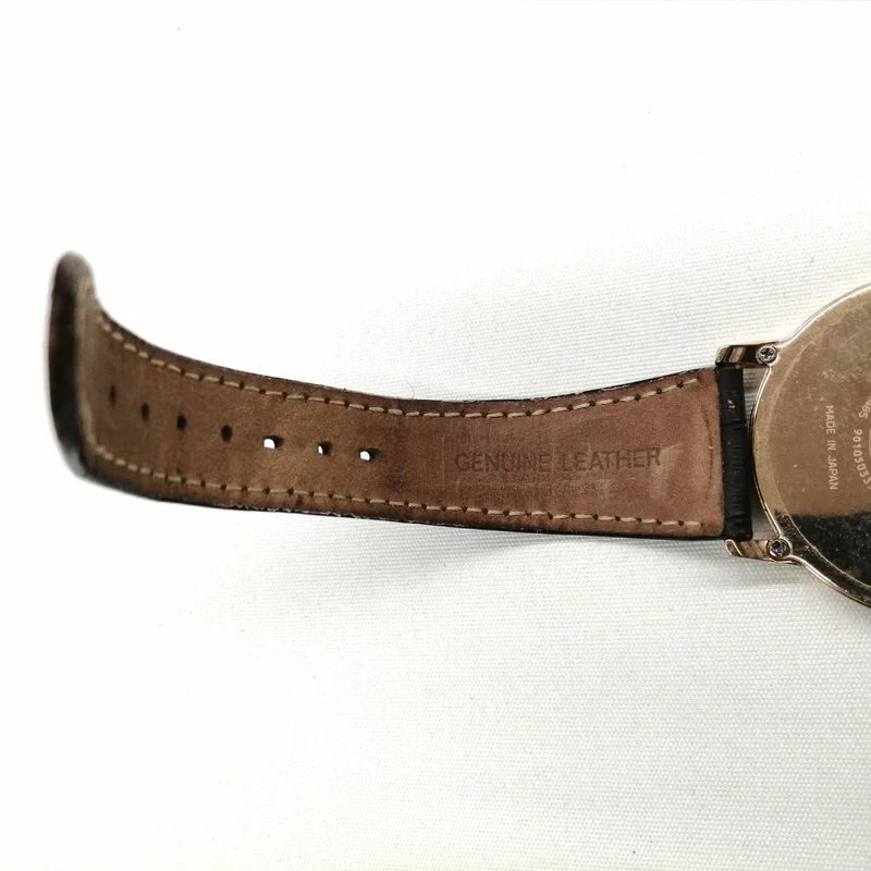 CITIZEN Uhr G872-S115485