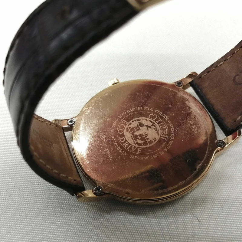 CITIZEN Uhr G872-S115485