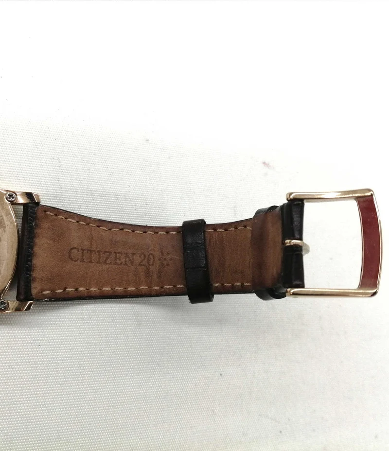 CITIZEN Uhr G872-S115485