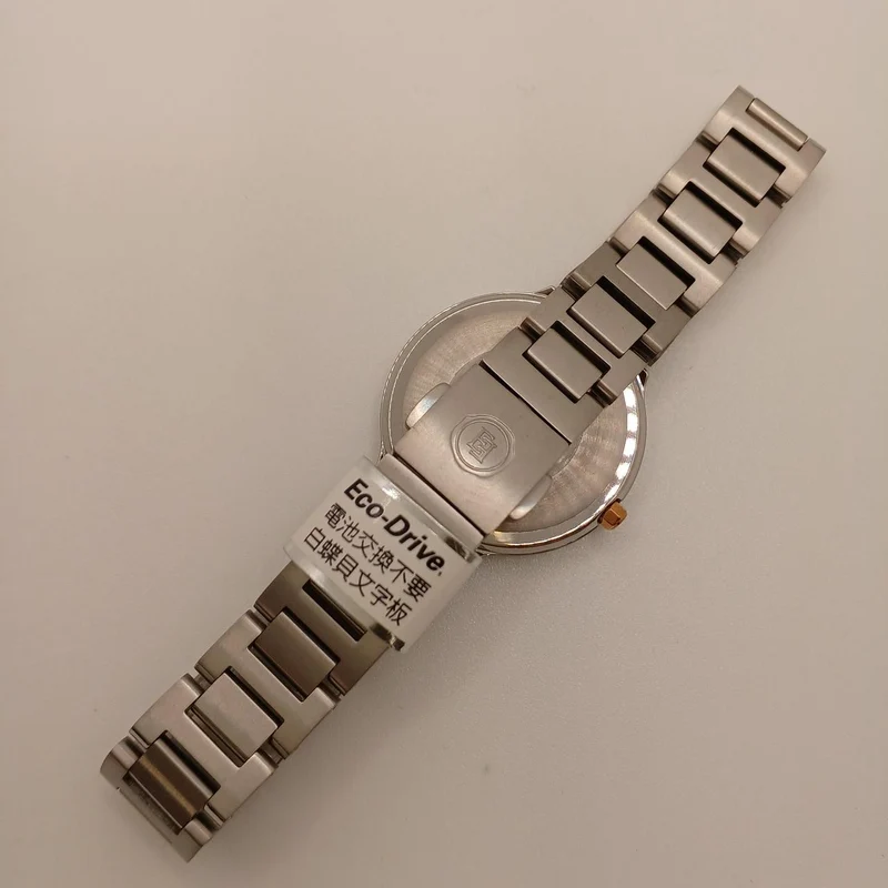 CITIZEN Solar EXCEED