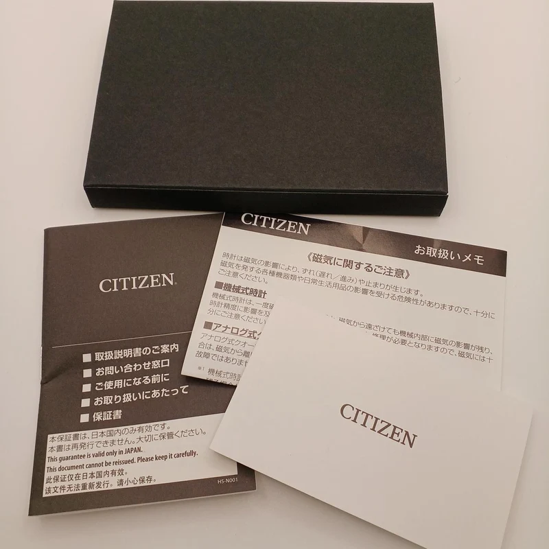 CITIZEN Solar EXCEED