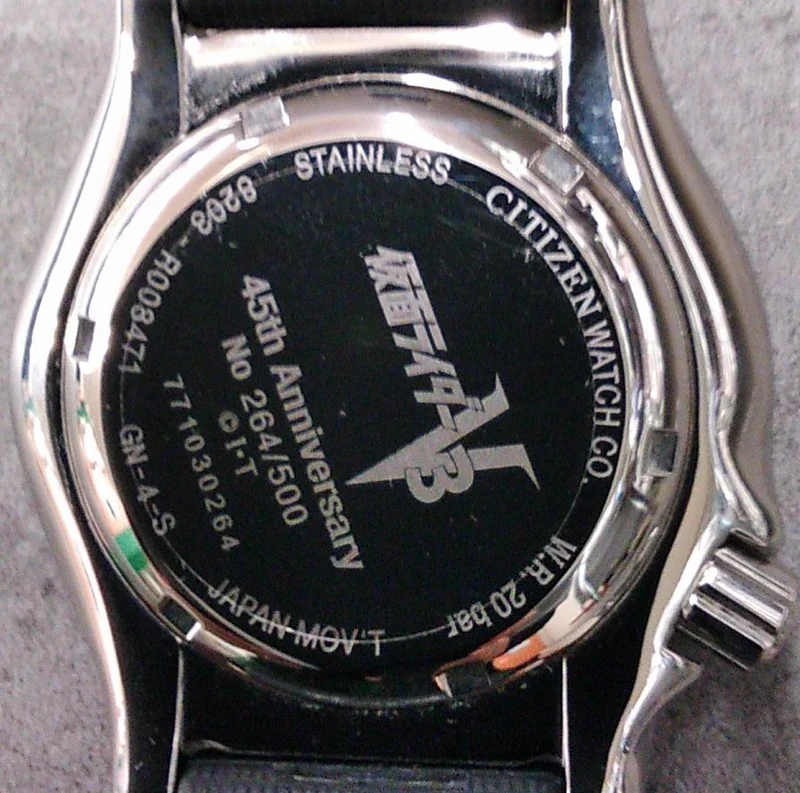 CITIZEN Kamen Rider V3 Armbanduhr GN-4-S
