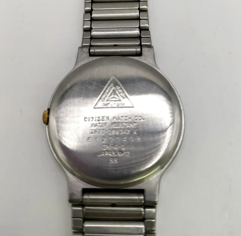 CITIZEN Quarzuhr GN-4-S