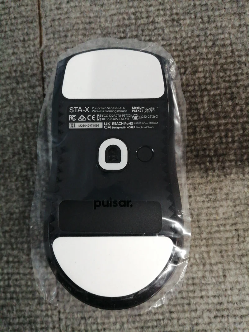 PULSAR Gaming-Maus STA-X