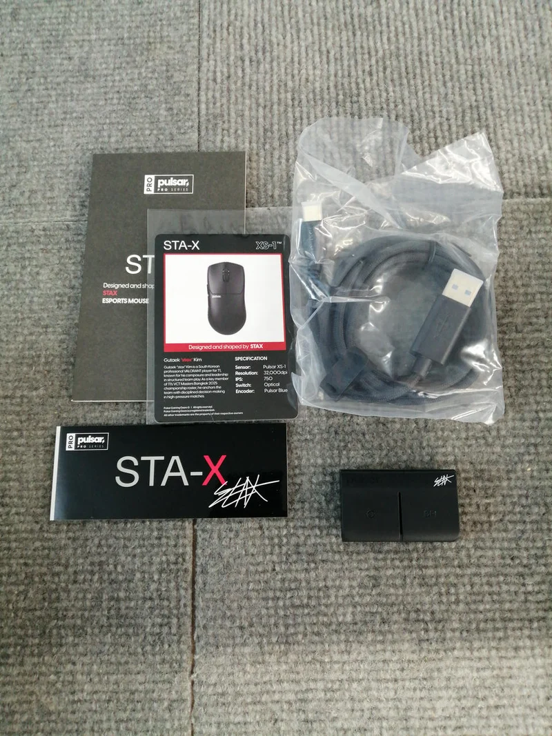 PULSAR Gaming-Maus STA-X
