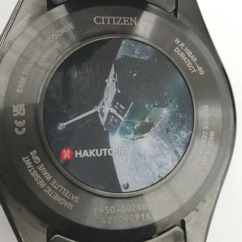CITIZEN ATTESA GPS-Satelliten-Funkuhr CC4065-61Y