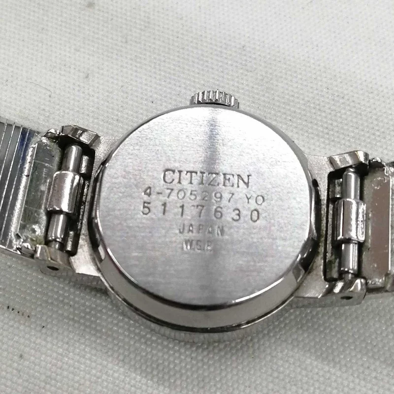CITIZEN Automatik-Armbanduhr