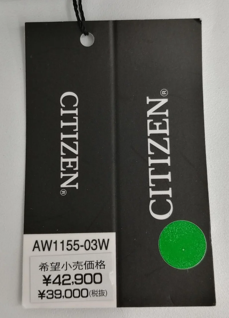 CITIZEN Solar-Analog-Armbanduhr The Avengers Eco-Drive Limited Edition