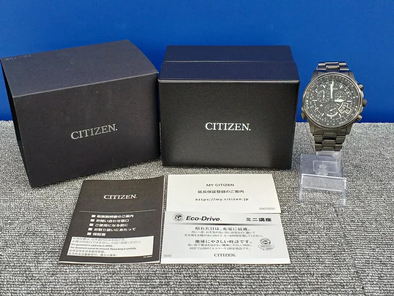 CITIZEN Armbanduhr AT8166-59E
