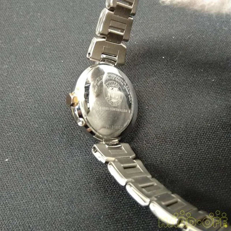 CITIZEN Radio Solar H018-T014925