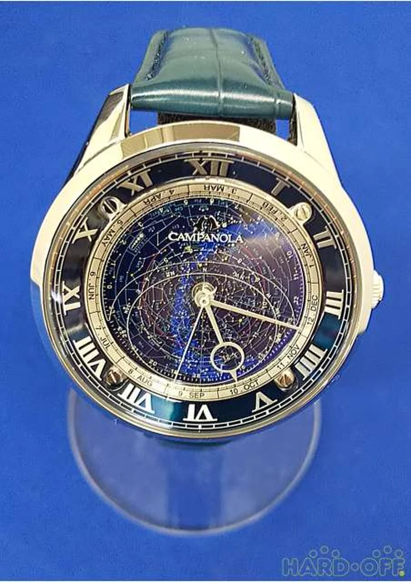 CITIZEN Campanola CosmoSign Krokodilarmband 4394-T025731