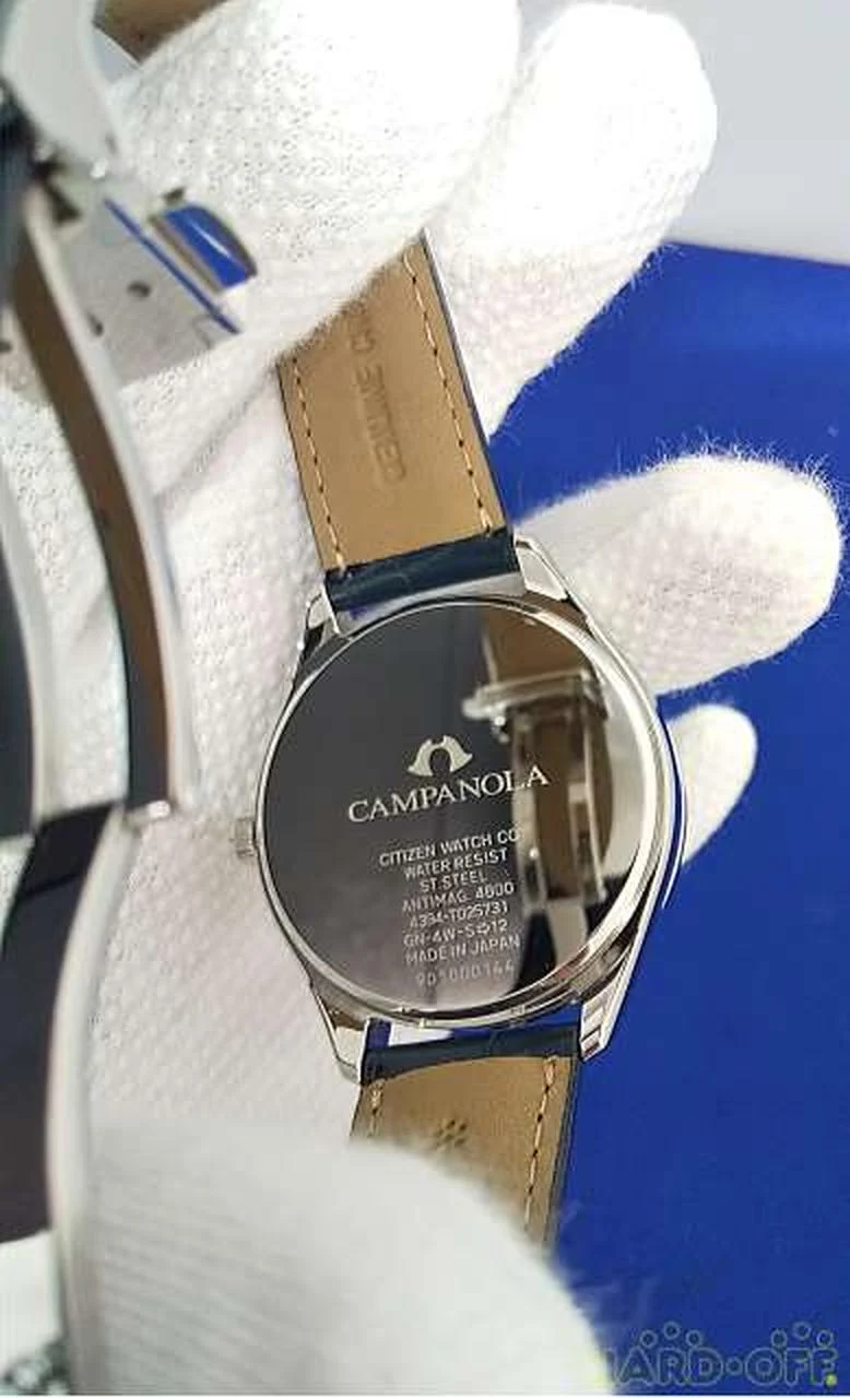 CITIZEN Campanola CosmoSign Krokodilarmband 4394-T025731