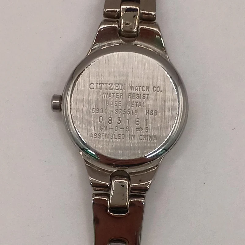 CITIZEN Armbanduhr 5930-S75519