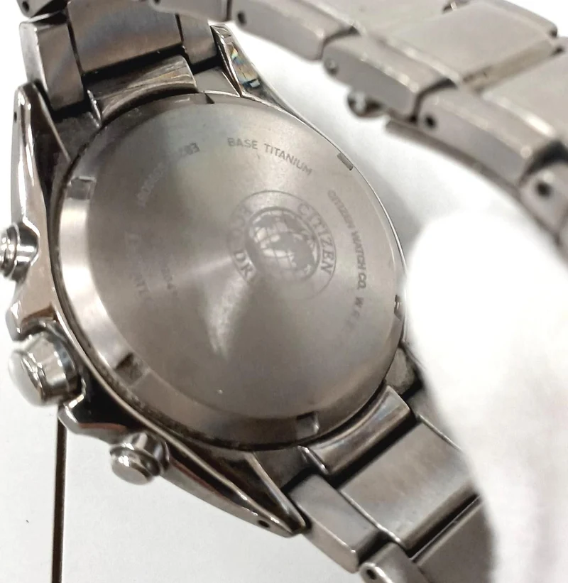 CITIZEN Solar-Funkarmbanduhr E820-S096081