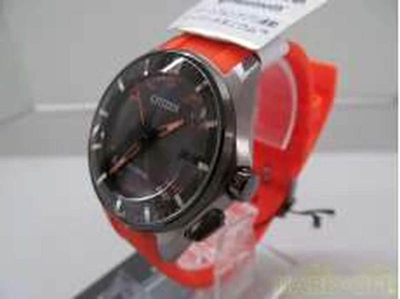 CITIZEN Quarz-Analog-Armbanduhr BZ4004-06E