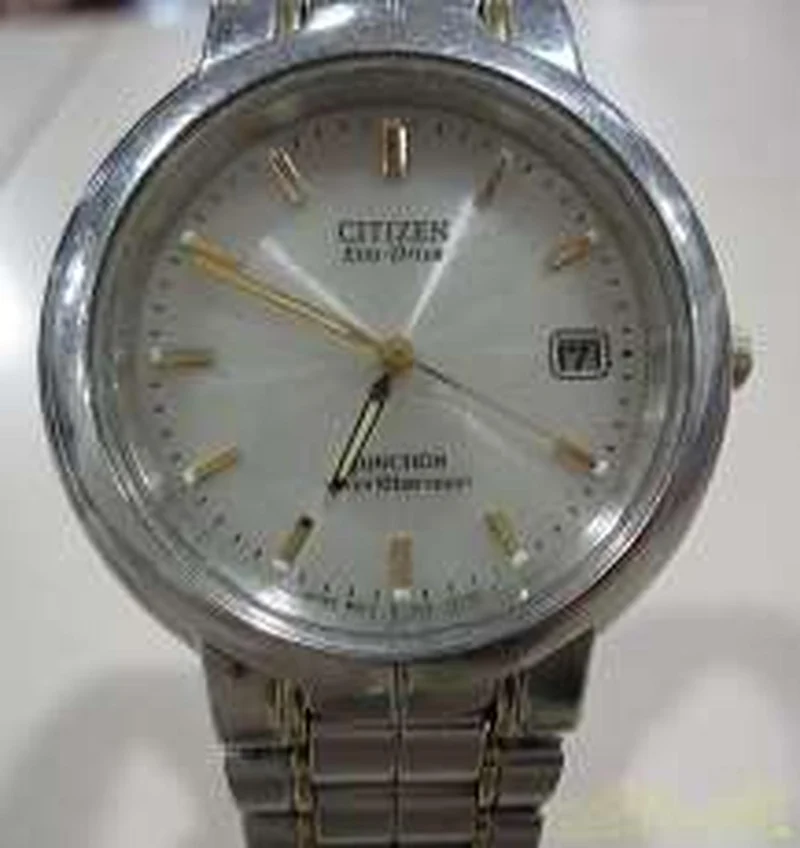 CITIZEN Quarz-Analog-Armbanduhr E110-S95633