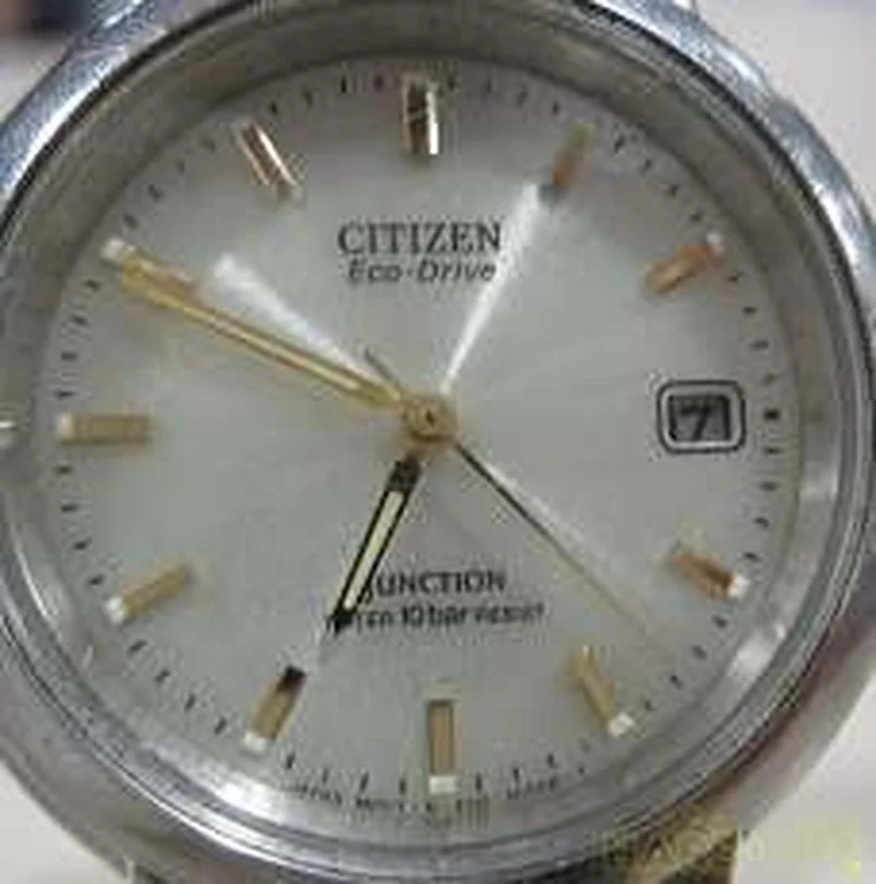 CITIZEN Quarz-Analog-Armbanduhr E110-S95633