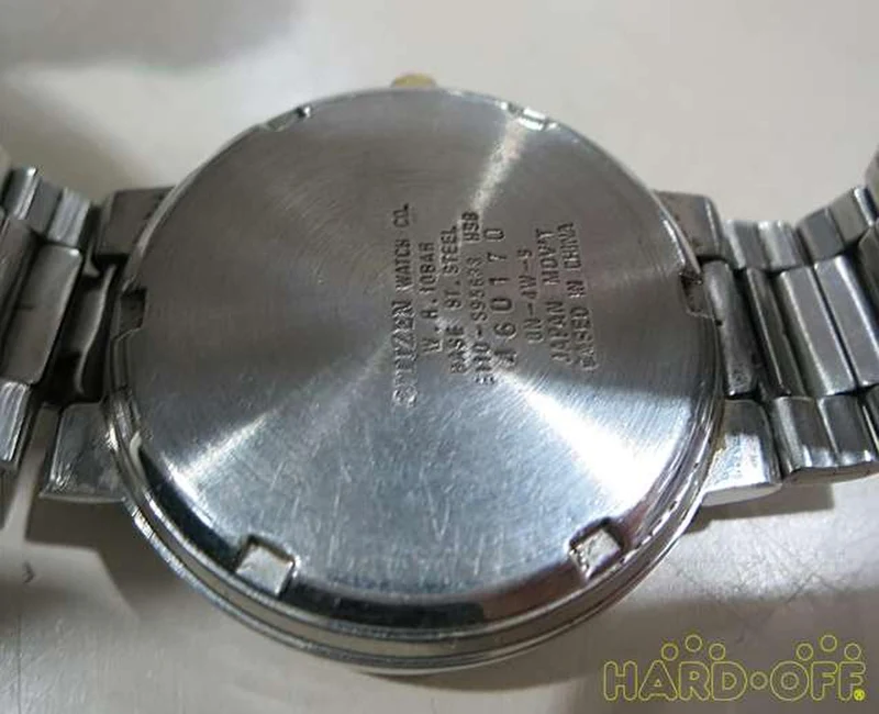 CITIZEN Quarz-Analog-Armbanduhr E110-S95633