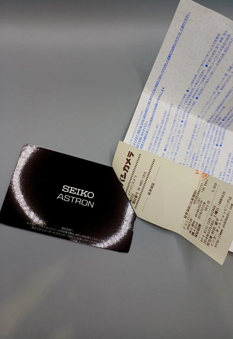 SEIKO ASTRON 8X22-0AG0-2