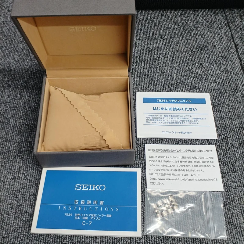 SEIKO Funkgesteuerte Solar-Armbanduhr DOLCE