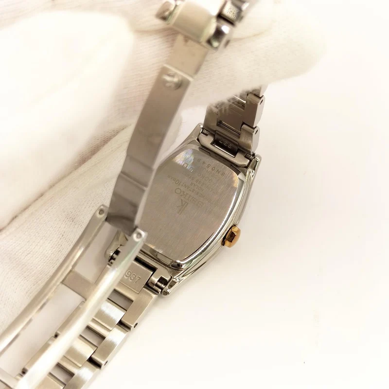 SEIKO LK Armbanduhr Solar V117-0DK0