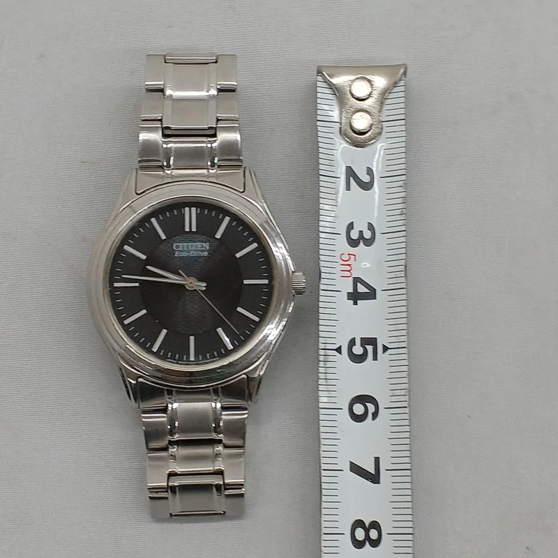 CITIZEN Armbanduhr FRB59-2453