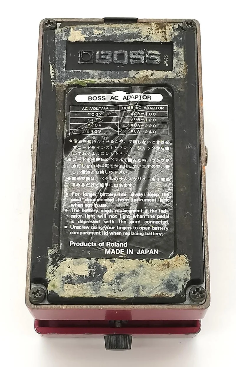 BOSS-Effekte verzögern DM-2 Spätmodell