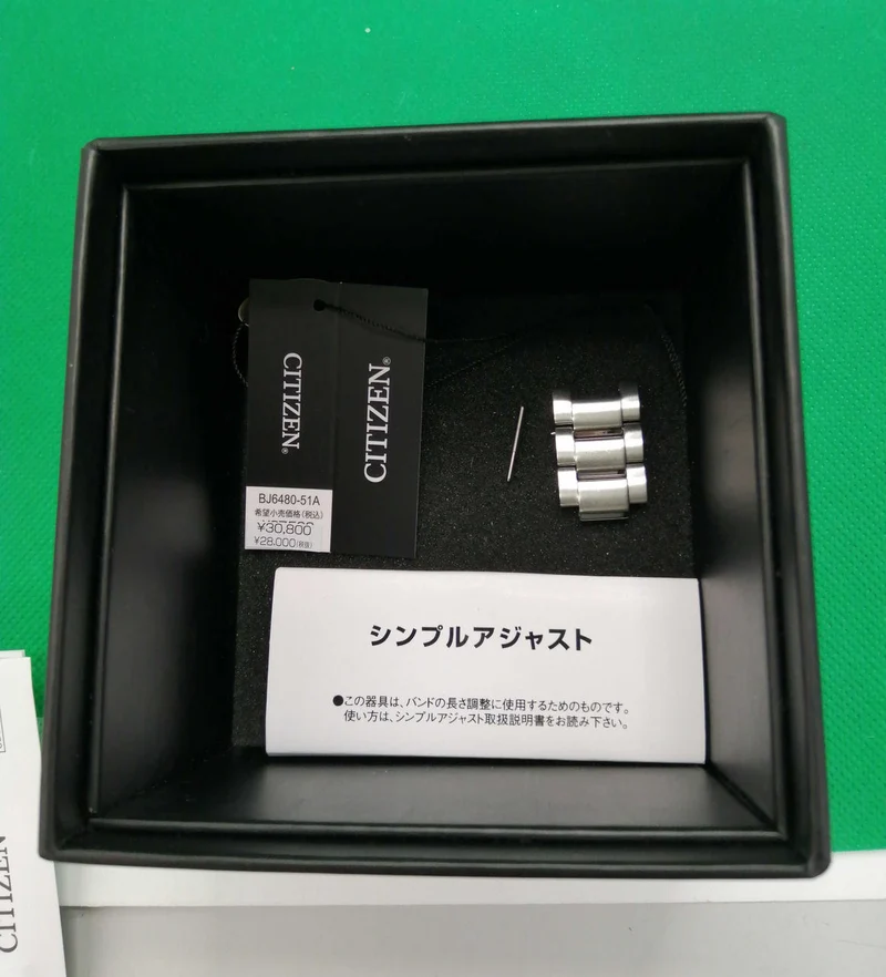 CITIZEN Eco-Drive Armbanduhr EM0400-51A