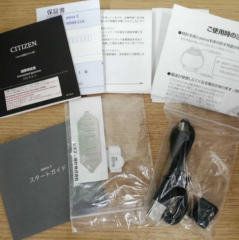 CITIZEN Armbanduhr B612-S126517
