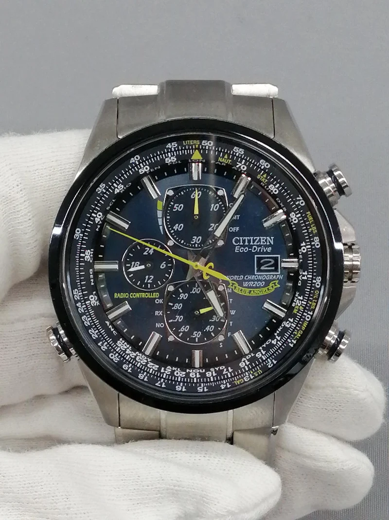 [SCHROTT] CITIZEN Quarz-Armbanduhr H800-S081157