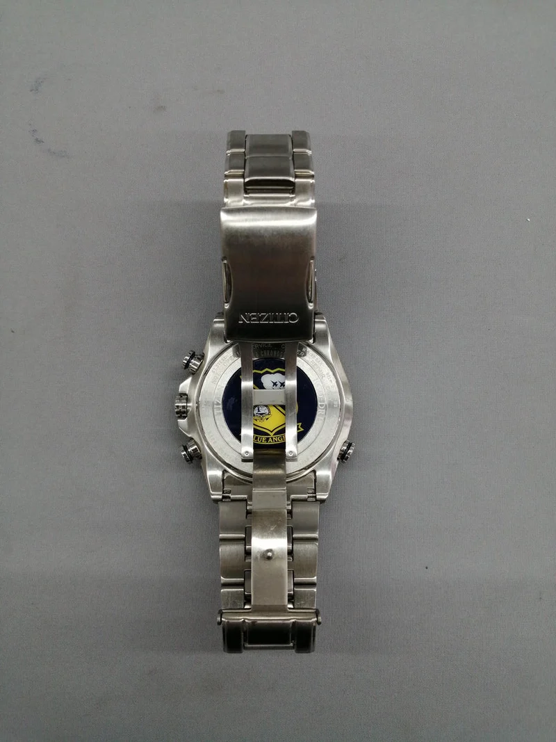 [SCHROTT] CITIZEN Quarz-Armbanduhr H800-S081157
