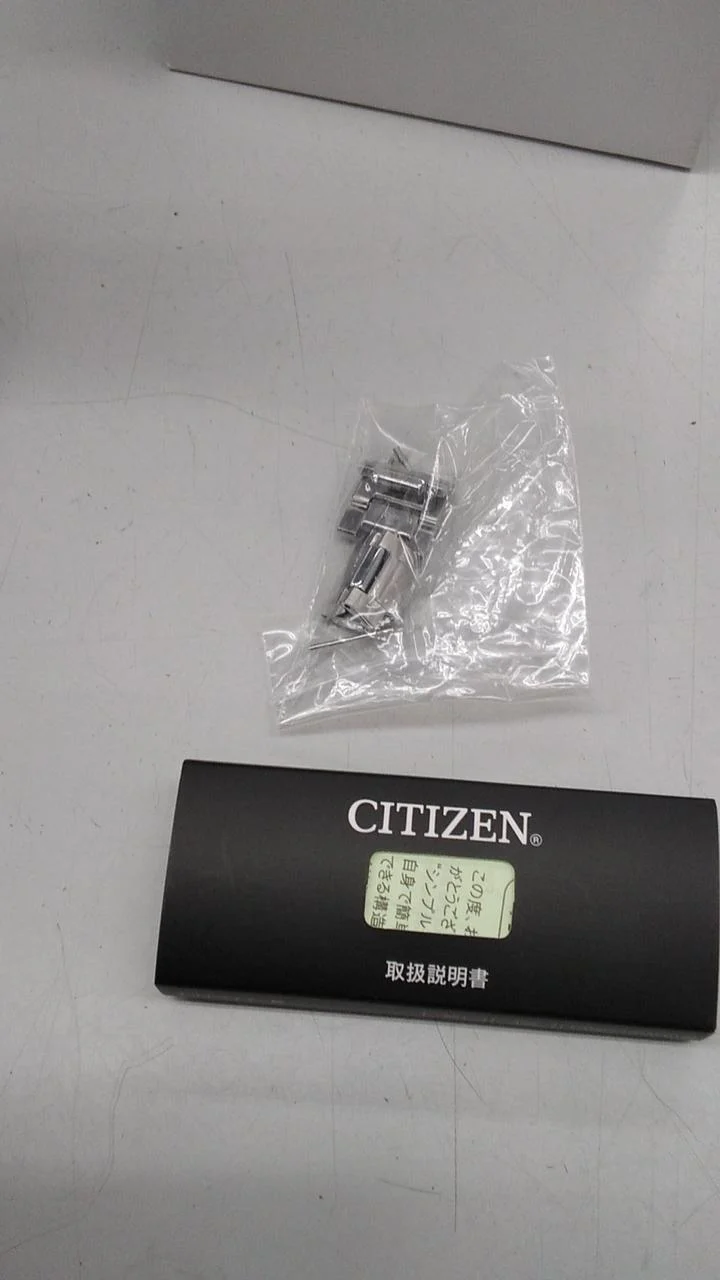 CITIZEN Solar-Armbanduhr E031-S103720