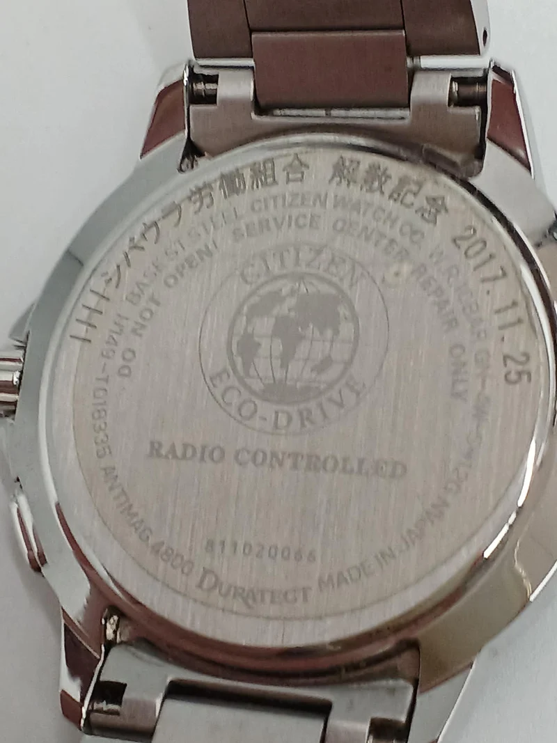 CITIZEN ECO-DRIVE H149-T018335