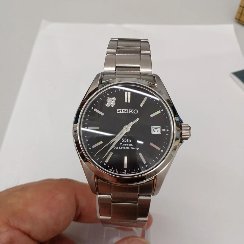 SEIKO Automatik-Armbanduhr 4R35-06Z0